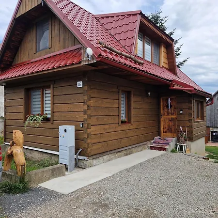 Дом отдыха Nad Sadom *